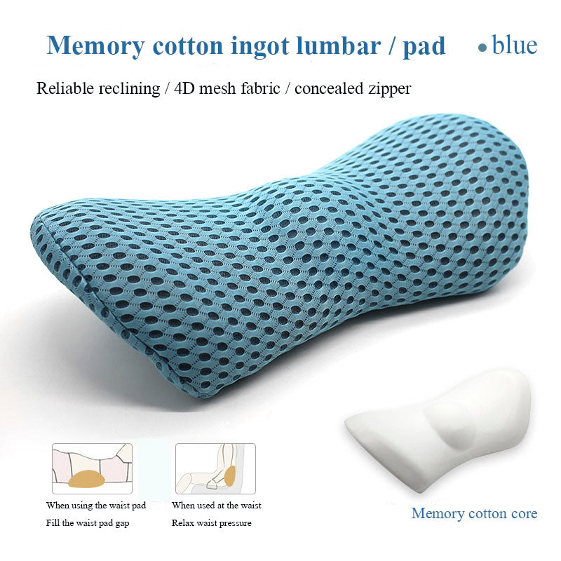 TJ Lumbar Support Pillow For Side Sleepers Pregnancy Relieve Hip Coccyx Sciatica Pain Machine Chair Back Cushion Waist Car Seat