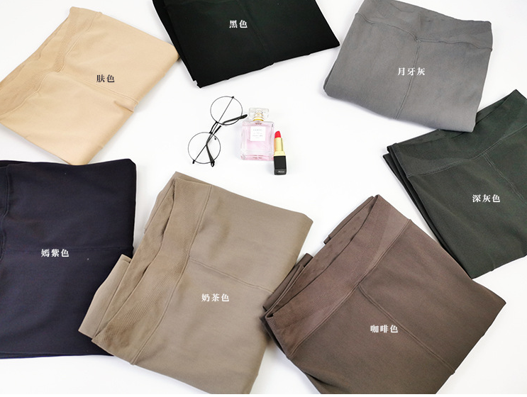 TJ Women Striped Pantyhose Plus Size High Waist Anti-hook Black Tights Warm Seamless Tights Of Large Sizes