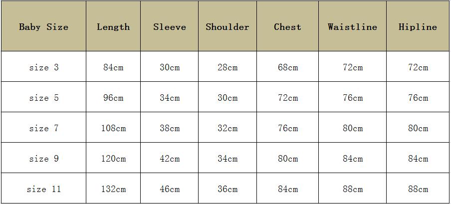 TJ Kiss My Bear Cheeks Pajamas