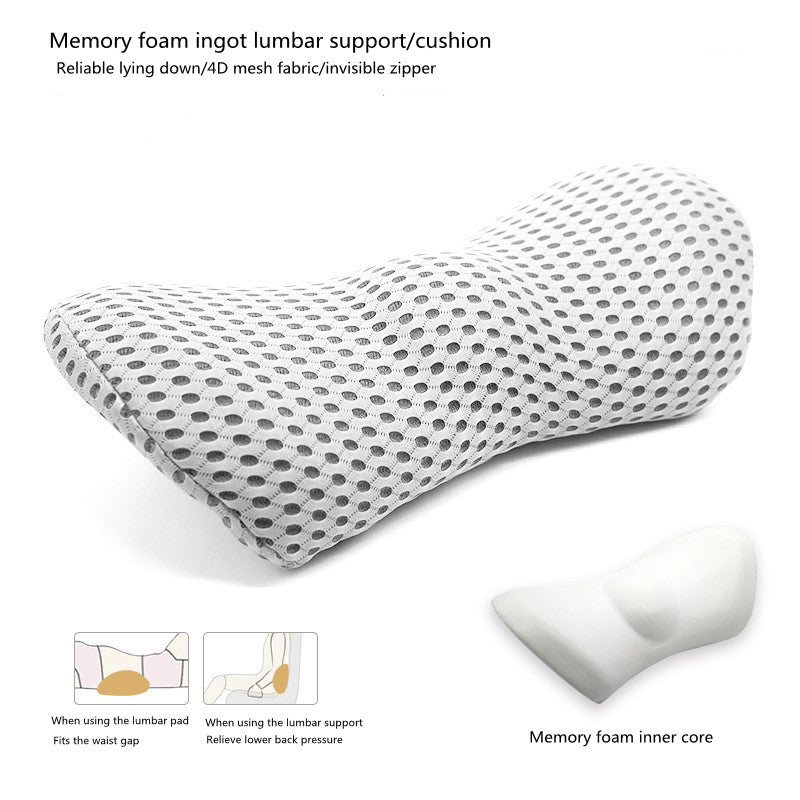 TJ Lumbar Support Pillow For Side Sleepers Pregnancy Relieve Hip Coccyx Sciatica Pain Machine Chair Back Cushion Waist Car Seat